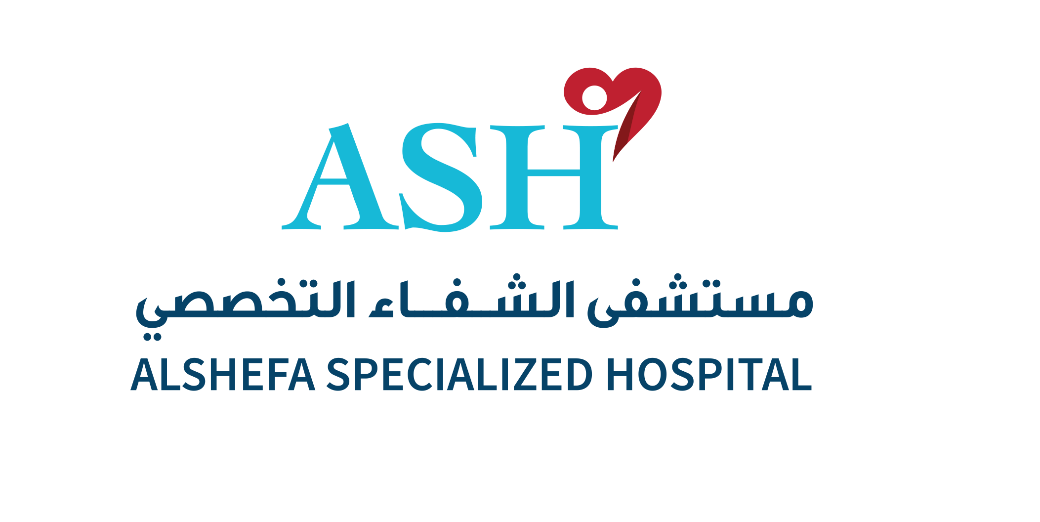 ��الشفاء شعار وبيانات التواصل�