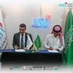 شفاء نجران نجران مستشفى الشفاء