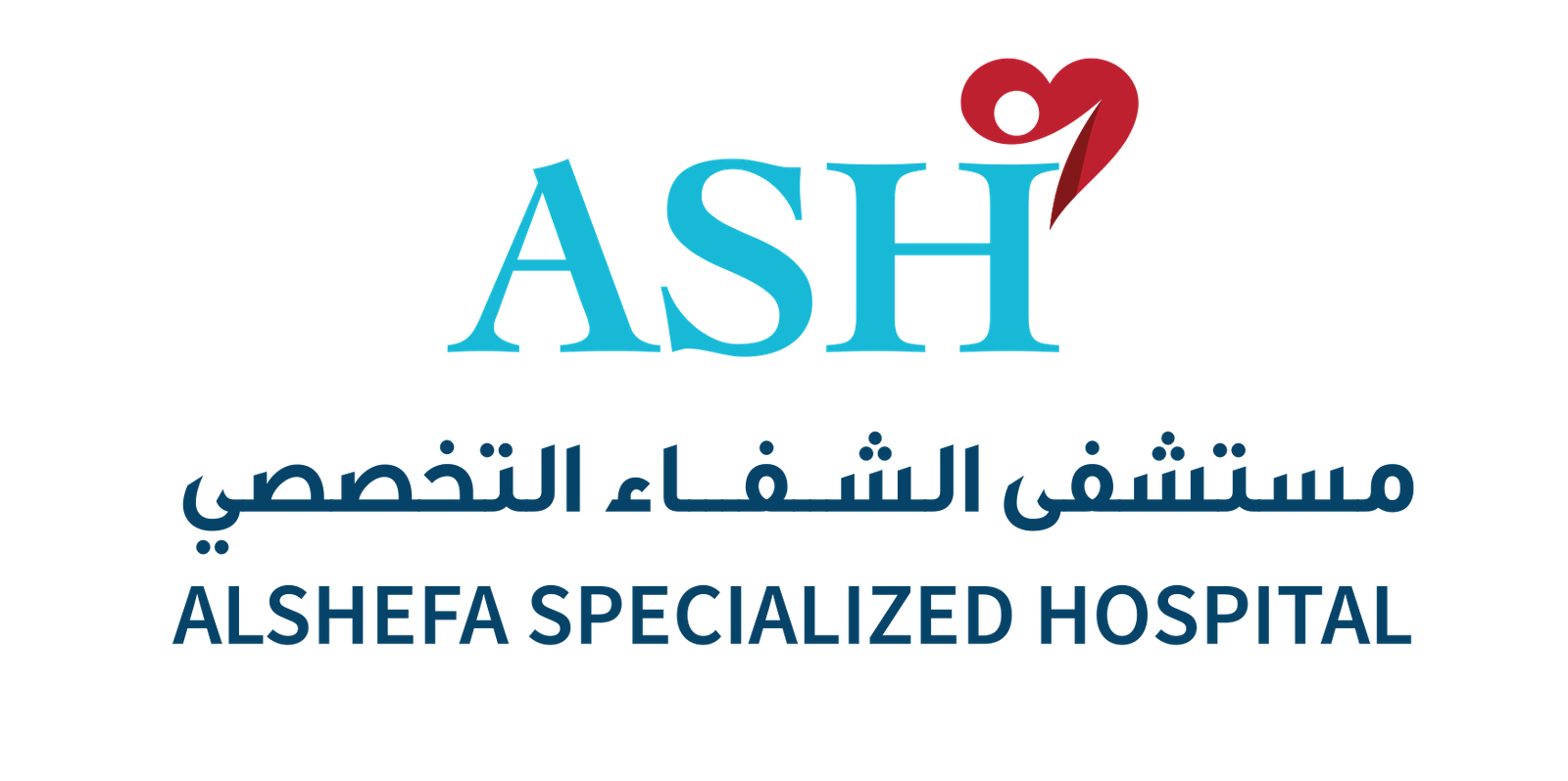 مستشفى الشفاء التخصصي
